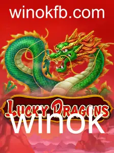 Descubra o Mundo Fascinante de LuckyDragons: O Jogo de Estratégia que Conquista o Mundo