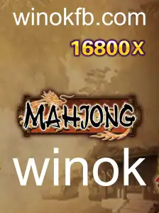 Mahjong: Descubra o Mundo Fascinante do Clássico Jogo de Azulejos