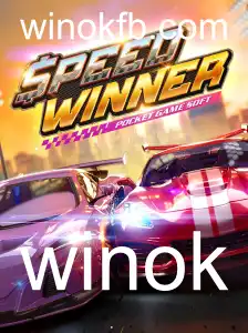 SpeedWinner: Uma Nova Experiência no Mundo dos Jogos de Velocidade