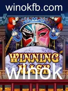 Conheça WinningMask: O Jogo que Está Conquistando a Comunidade Gamer