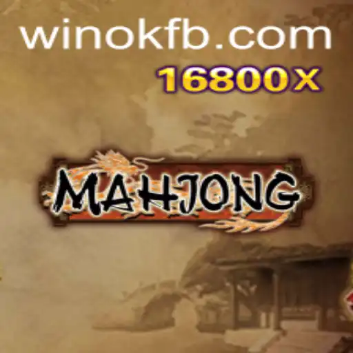 Mahjong: Descubra o Mundo Fascinante do Clássico Jogo de Azulejos
