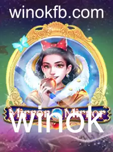 MirrorMirror: Um Jogo de Estratégia e Reflexão em Tempos Modernos