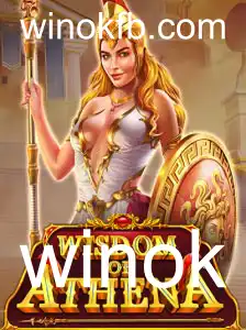 Descobrindo o Fascinante Mundo de WisdomofAthena